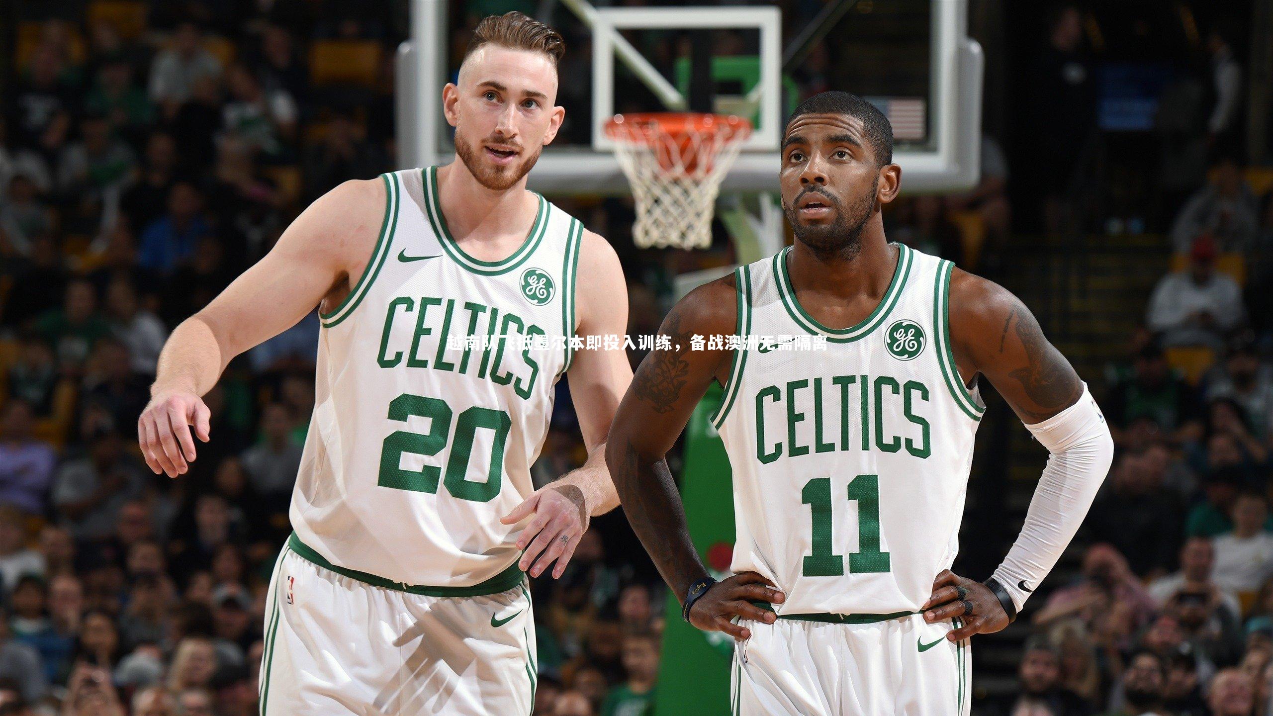 越南队飞抵墨尔本即投入训练,备战澳洲无需隔离